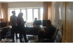 استان کرمانشاه