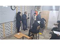 استان گیلان