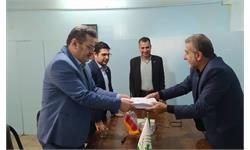 استان گیلان
