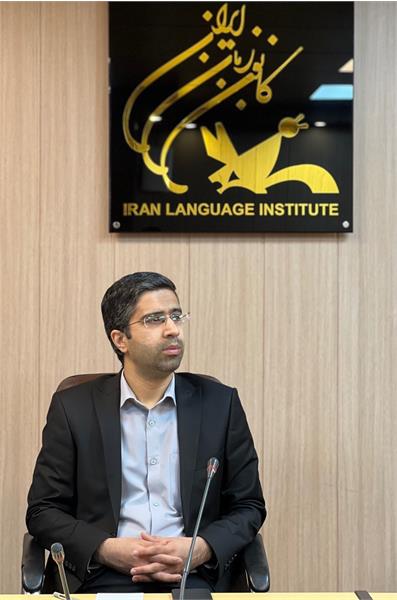 رییس کانون زبان ایران با نمایندگان مدرسان دیدار و گفت و گو کرد