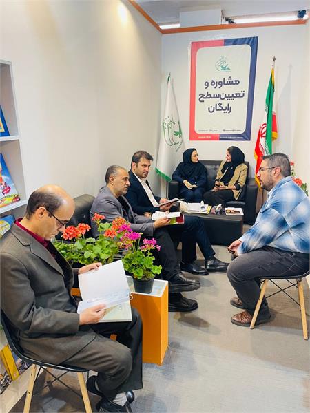 غرفۀ کانون زبان ایران در سی و پنجمین نمایشگاه بین‌المللی کتاب تهران