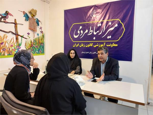معاون آموزشی کانون زبان ایران از مراکز آموزشی لرستان بازدید کرد (گزارش تصویری)