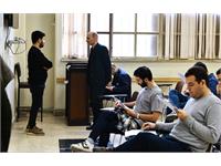 استان تهران