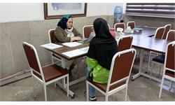 استان خراسان رضوی