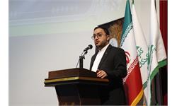 تجلیل سرآمدان 8