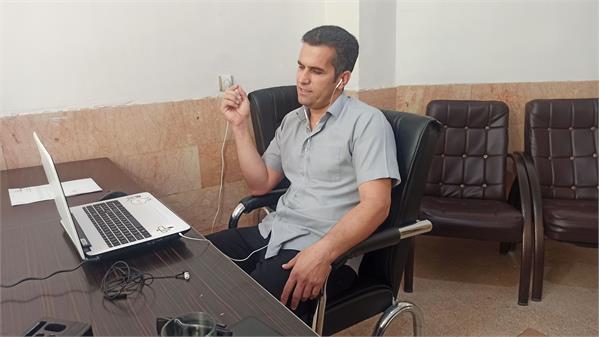 استان ایلام