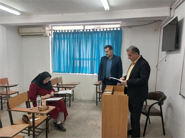 استان گیلان