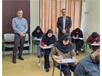 استان گلستان