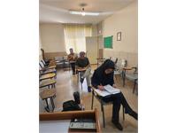 استان چهار محال و بختیاری