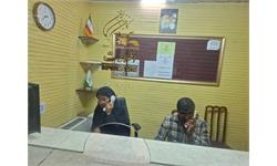 استان خراسان رضوی