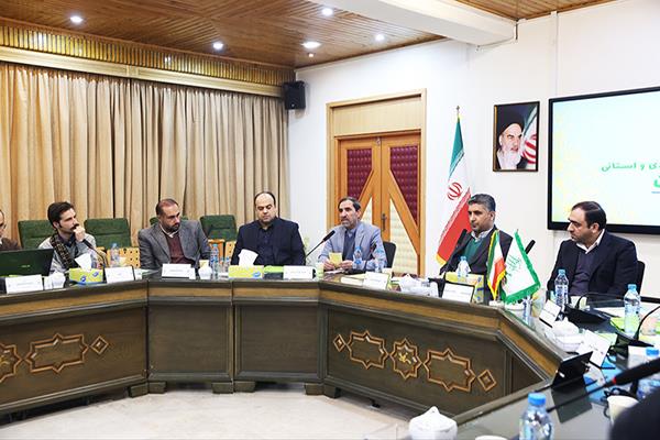 مجموعۀ حراست کانون خادم، مشاور و امین شما است