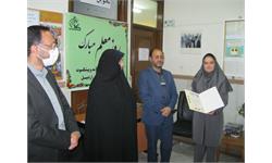 سرآمدی اردبیل 10