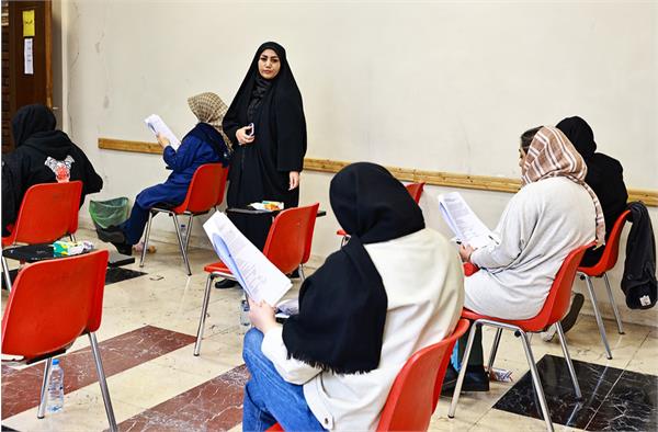 استان تهران