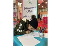 گزارش تصویری از ششمین روز جشنواره ملی اسباب‌بازی