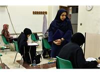 استان تهران