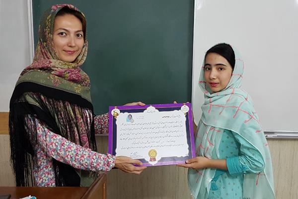 افتخارآفرینی زبان‌آموز مرکز آموزشی گنبدکاووس در جشنواره‌ی خوارزمی | کانون  زبان ایران
