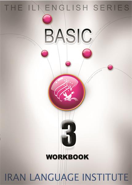 pro-Basic 6