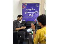 حضور کانون زبان ایران در سی و ششمین نمایشگاه بین‌المللی کتاب تهران (گزارش تصویری)