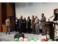 تجلیل سرآمدان 4