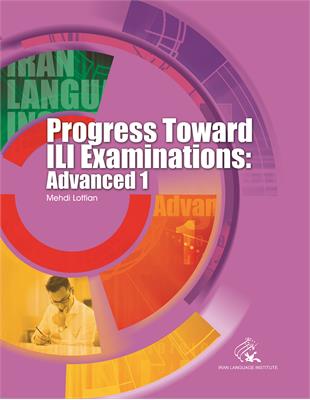 Progress Toward ILI Examinations: Advanced 1-3