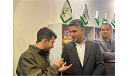 غرفۀ کانون زبان ایران در سی و پنجمین نمایشگاه بین‌المللی کتاب تهران
