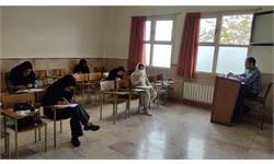 کارشناس بازدید استانها 1