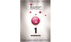pro-Basic 2