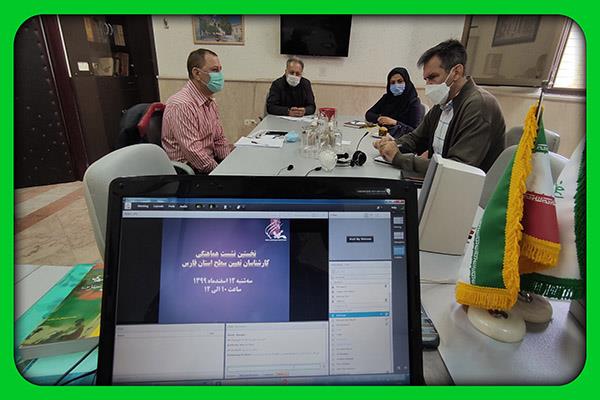 وبینار "چالش‌های تعیین سطح زبان‌آموزان" در استان فارس برگزار شد