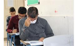 استان چهار محال و بختیاری