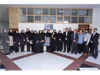 استان تهران