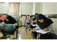 آزمون‌های کتبی و شفاهی جذب مدرس برون کانونی ویژه شهر تهران برگزار شد