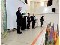 استان همدان