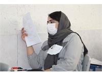 استان چهارمحال و بختیاری