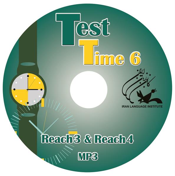 pro-TestTime6B