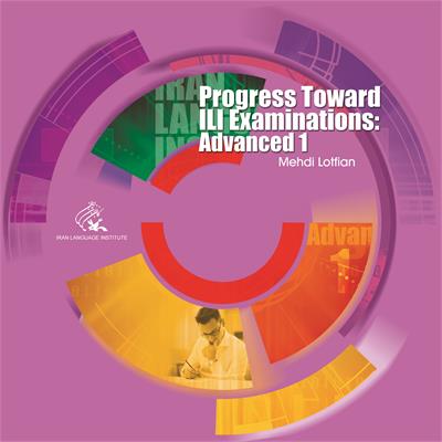 pro-Examinations: AD1_1