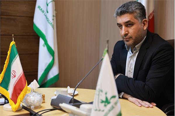 رویکرد نوین کانون زبان ایران در آموزش مهارت محور