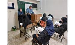 استان اصفهان