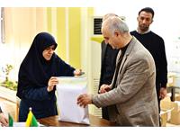 استان تهران