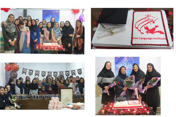 جشن فارغ‌التحصیلی زبان‌آموزان مشهد برگزار شد