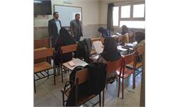 استان البرز