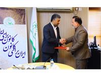 فرشاد سیفی معاون اداری ـ مالی کانون زبان ایران شد