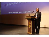 مدرسان کانون زبان ایران پرچم‌دار آموزش زبان در کشور هستند