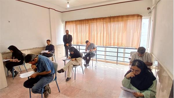 استان مازندران