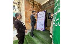 رییس کانون زبان ایران از مراکز استان گلستان بازدید کرد