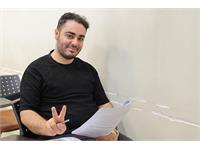 استان تهران