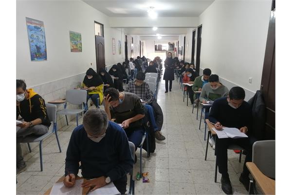 خراسان جنوبی 2