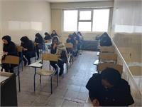 استان آذربایجان شرقی