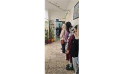 استان اصفهان