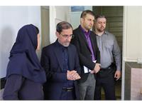 استان تهران