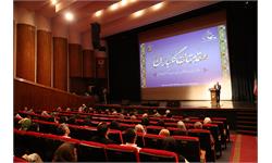 مدرسان کانون زبان ایران پرچم‌دار آموزش زبان در کشور هستند